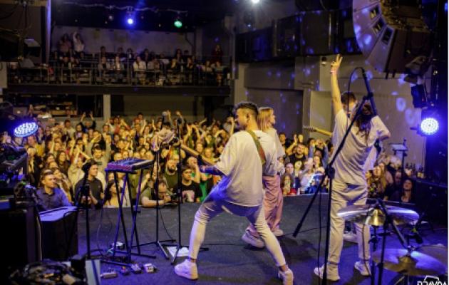 Вечеринки концерты