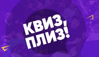 Partner 35